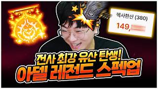 Video thumbnail image