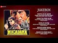 Muqadama - Full Movie Audio Jukebox |Vinod Khanna, Zeba B, Aditya Pancholi, Gulshan Grover, Varsha U