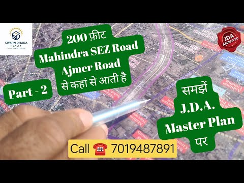 Understanding 200 feet SEZ Road on JDA Master Plan | Plots in Jaipur Mahindra SEZ
