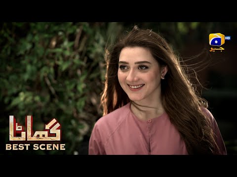 Ghaata Last Ep 87 | 𝗕𝗲𝘀𝘁 𝗦𝗰𝗲𝗻𝗲 𝟬𝟭 | Adeel Chaudhry - Momina Iqbal - Mirza Zain Baig | HAR PAL GEO