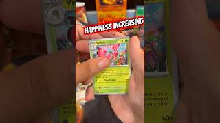 Gold!! Strike it Zygarde? Perfect Order Mega #pokemon #pokemoncards #mega #challenge