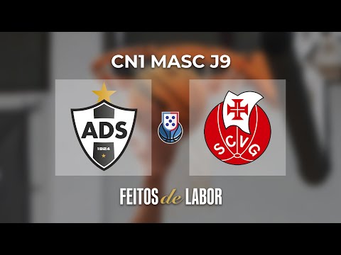AD Sanjoanense 🆚 SC Vasco da Gama Sub23 l Seniores Masculinos
