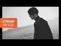 Joohoney - Smoky
