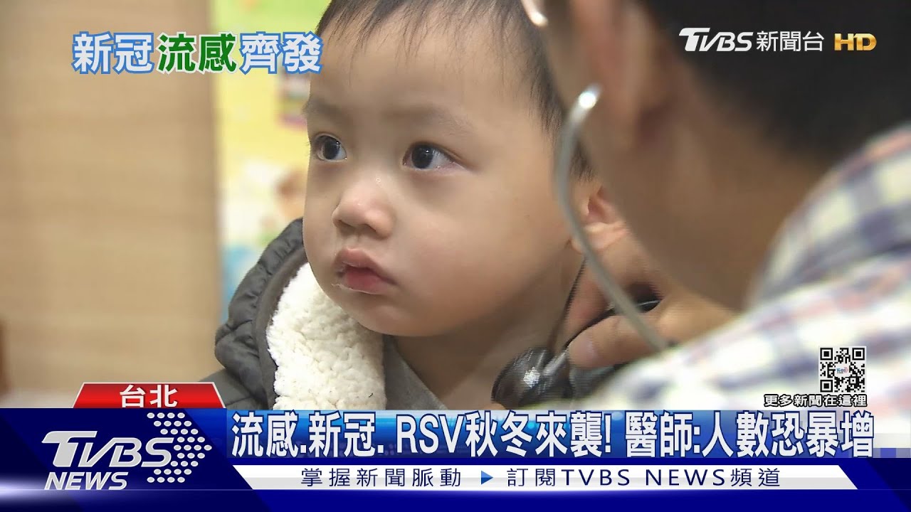 近期恐爆發「這三種」病毒 門診量人數暴增!醫師:繃緊神經!