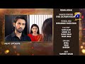 Kasa E Dil Last Episode 38 Teaser 12th July 2021 HAR PAL GEO