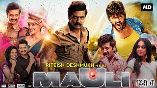 Mauli Full Movie In Hindi Dubbed  Riteish Deshmukh