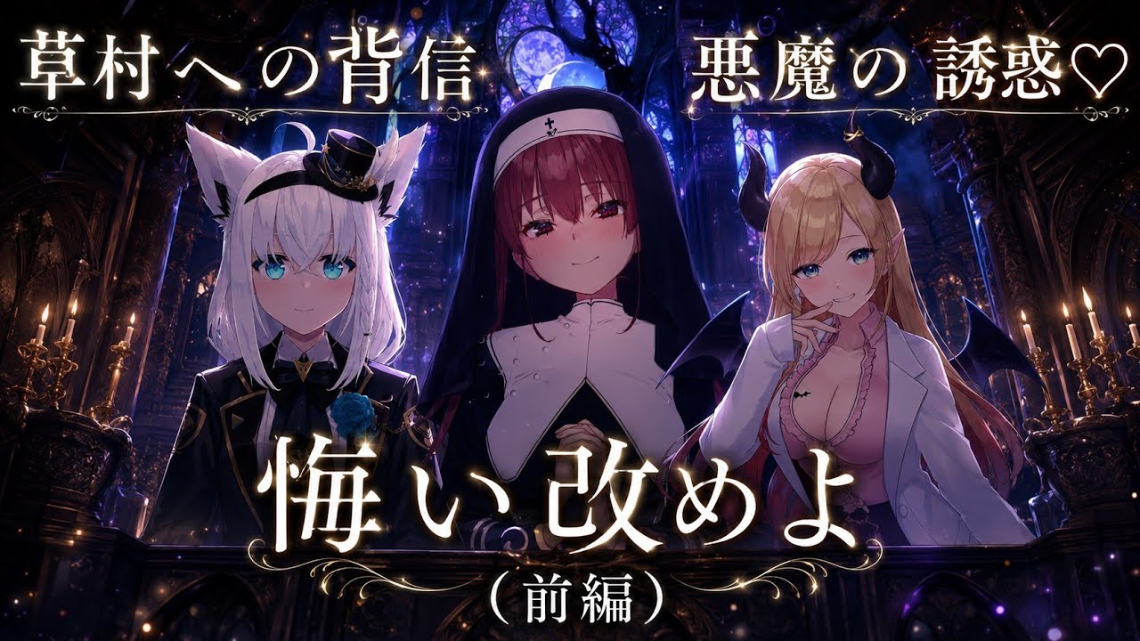 YouTubeサムネイル