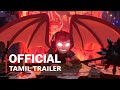 Nimona (2023) Tamil Trailer #1 Netflix Official Movie | FeatTrailers