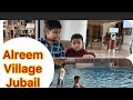 Alreem Village Jubail KSA Day 1 Eid In JUBAIL AlreemVillageJubail Eid Placetostayinjubail