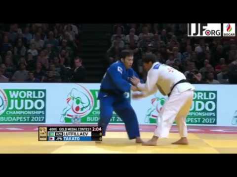 Judo Paris 2017. LUTFILLAEV Sharafuddin (UZB) vs TAKATO Naohisa (JPN) 60 kg Gold