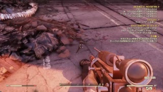 fallout76垂れ流し[おいもちゃんねる]