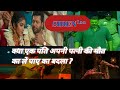 Siren Tamil Movie Explain In Hindi Siren Movie Hindi Explanation Siren Storyexplain