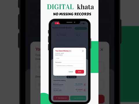 MobixKhata Promo Video