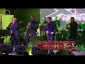 Bobby Valentin MEDLEY - En XL Nightlife Elizabeth New Jersey Presentado Por MGM Entertainment