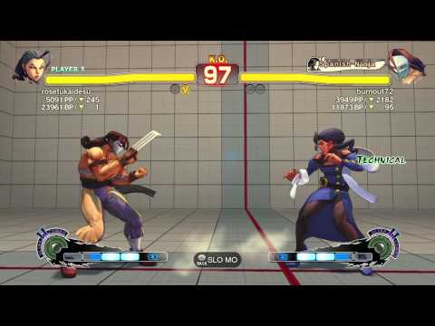 SSFIVAE~ Rose (rosetukaidesu) vs. Vega (burnout72) HD
