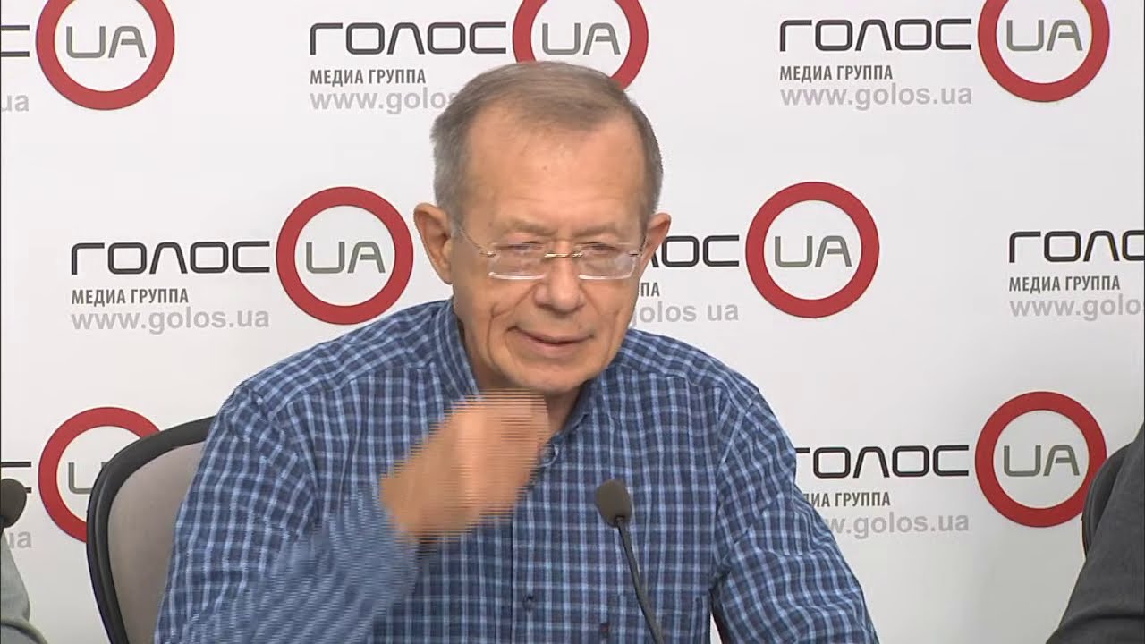 Изменится ли политика США в отношении Украины после президентских выборов? (пресс-конференция)