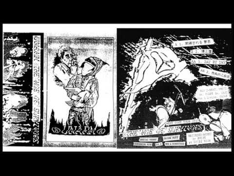 Unarm ‎– The Mob Of Survivors (Japan, 2017, Full Tape EP)