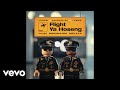 Flight Ya Hoseng (Official Audio)