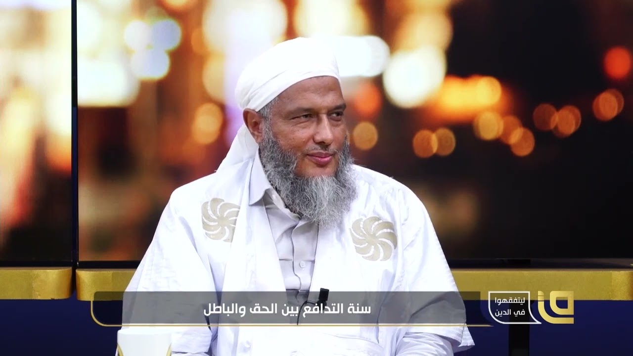 النهي عن بيع ما ليس عندك | فتاوى فضيلة الشيخ محمد الحسن الددو 