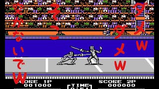 【爆笑ゲーム実況】ファミコン　コナミックスポーツ【カブキマシン】