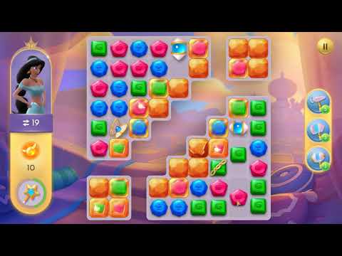 Disney Princess Majestic Quest Level 241 NO BOOSTERS - A S GAMING ✔