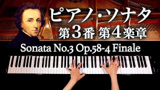 Download lagu 【感謝！90万人】ショパン - ピアノ・ソナタ第3番第4楽章 - Chopin Piano Sonata No.3 h-moll Op.58-4 Finale - クラシック - CANACANA mp3