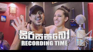 Recording Sirisangabodhi - Dushyanth & Stephan