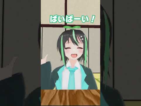 デジタルゲーム学科 【2022年年末のご挨拶】双葉れいんver #shorts