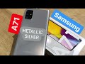 Samsung SM-A715FZKUSEK - відео