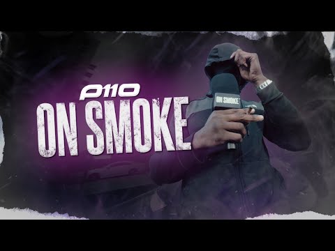 UnrulyCMU - ON SMOKE | P110