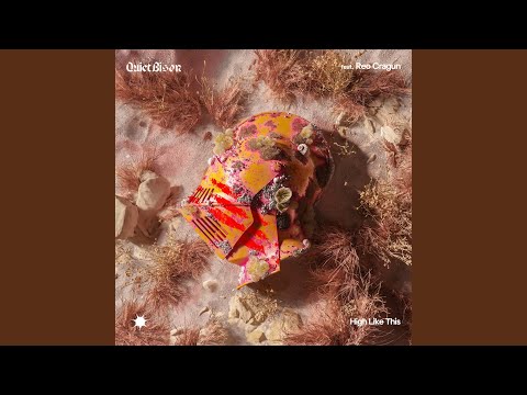 Video thumbnail for High Like This