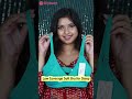 What To Wear Under Cloths Inner Wear Hack Shorts Shyaway Hack