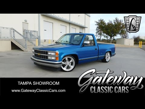 1992 Chevrolet 1500 (CC-1912912) for sale in O'Fallon, Illinois