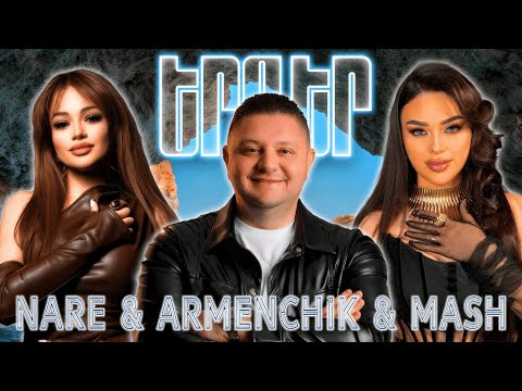 Nare Gevorgyan & Armenchik & Mash Israelyan ~ NEW MIX 🔥 Top Remix 2025 || Lavaguyn Erger Havaqacu