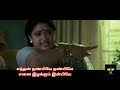 Teddy Movie Song Endhan Nanbiye Video Song With Lyrics