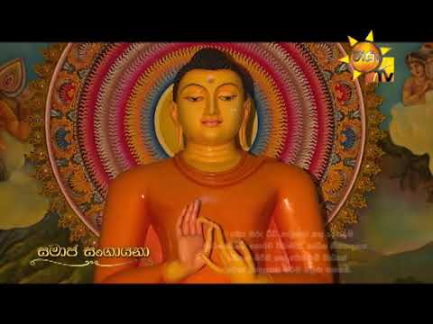 Hiru TV