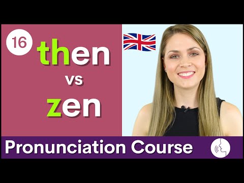 練習英語發音 Th /θ/ vs /z/ 音 | 課程 #16 (Practice Your English Pronunciation Th /θ/ vs /z/ Sounds | Course #16)