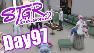 #ストグラ  シール集め？僕にとっては仕事みたいなもんですかね 閃光寺亜夢 97日目 #ストグラSeason2
