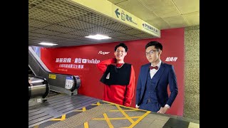 [實況] 超負荷 真實力保底前三 絕不斜咖