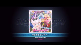 キミのラプソディー  EXPERT FullPerfect【SHOW BY ROCK!! Fes A Live】