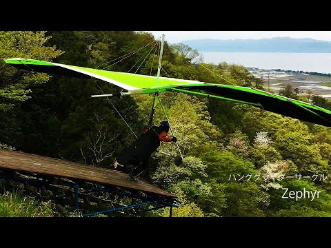Zephyrー大空に思いを馳せるー