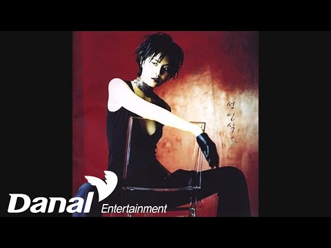 박지윤 - 성인식