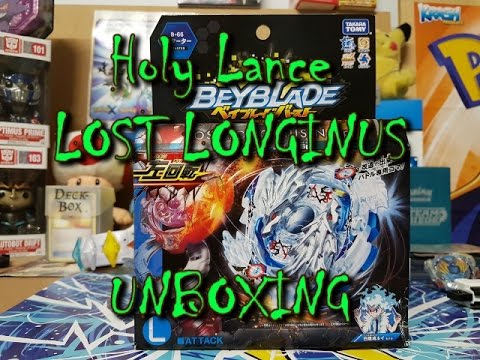 Beyblade Burst God Opening ベイブレードバースト神op Beyblade Amino