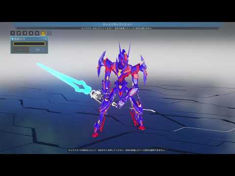 Phantasy Star Online 2 New Genesis - Character Creation Music Extended To 1 Hour