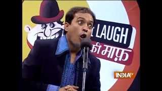 Just Laugh Baki Maaf: Rajeev Nigam Hilarious Comedy - 5