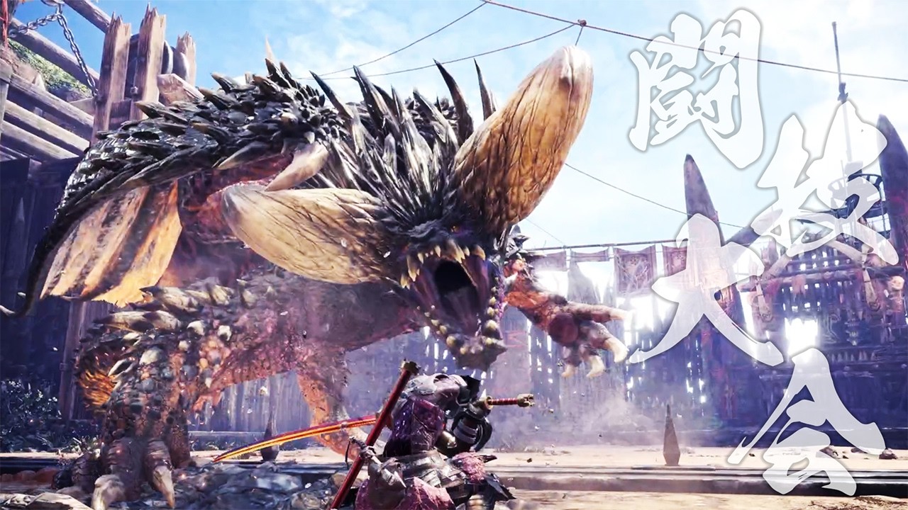 チャレクエ『滅尽龍討伐』全武器ソロS獲るまでアイスボーンに行かない ３日目【MHW】