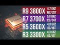 AMD 100-100000022BOX - відео