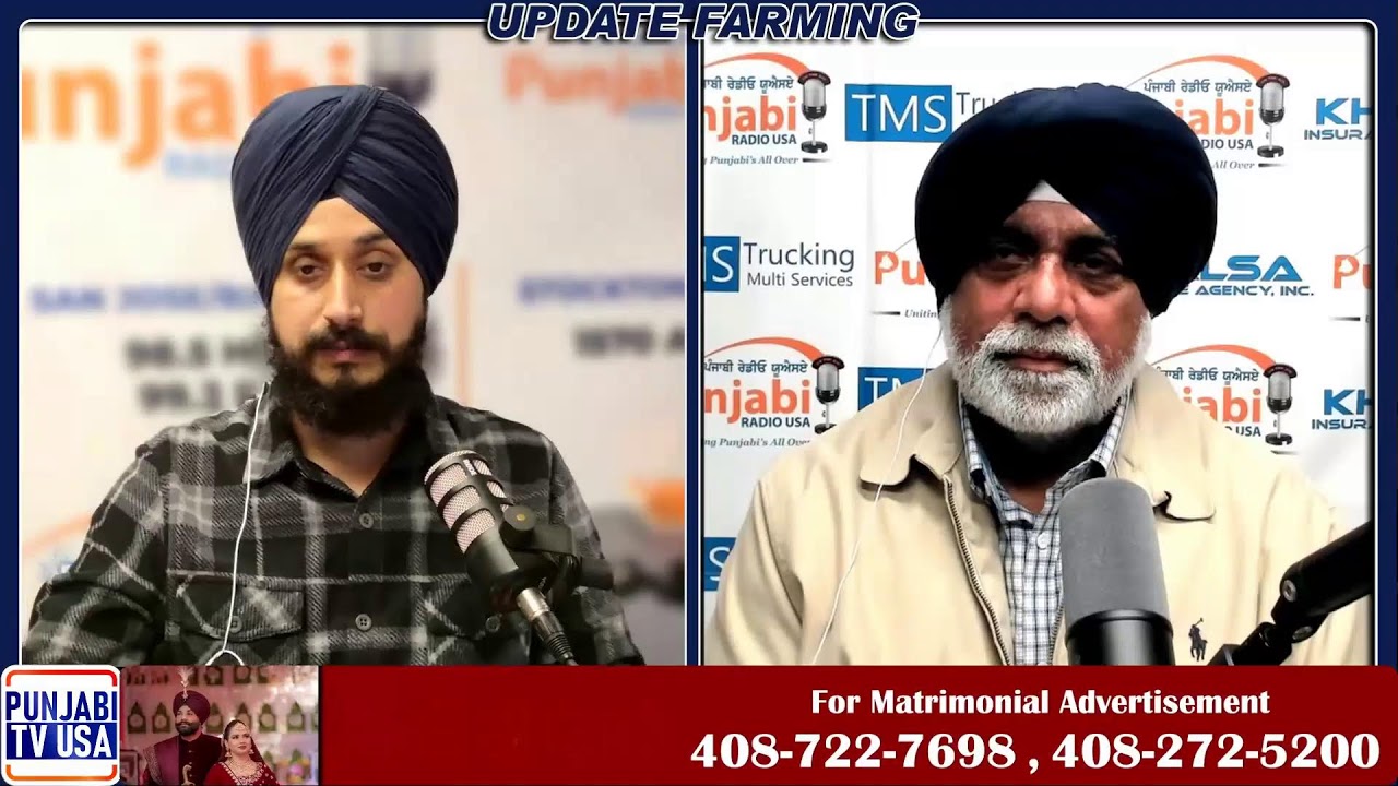 Update Farming 18 Nov 25 | Future of Farming | Jasbir Singh SIdhu
