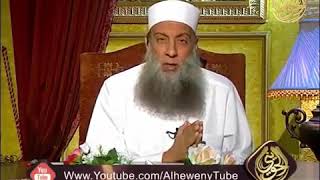 دقيقتين | وعيد أكل الربا يوم القيامة | للشيخ الحويني image