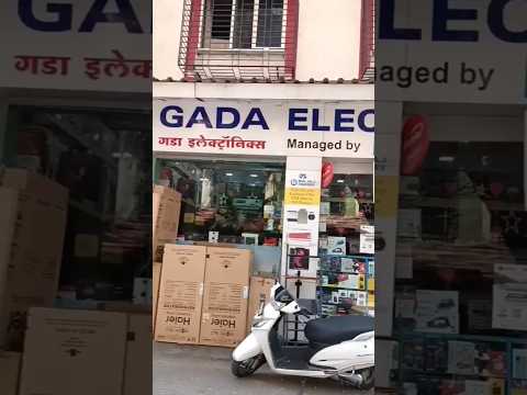 Gada Electronic Real Shop #jethalal #tmkoc #taarakmehtakaooltahchashmah #gadaelectronics